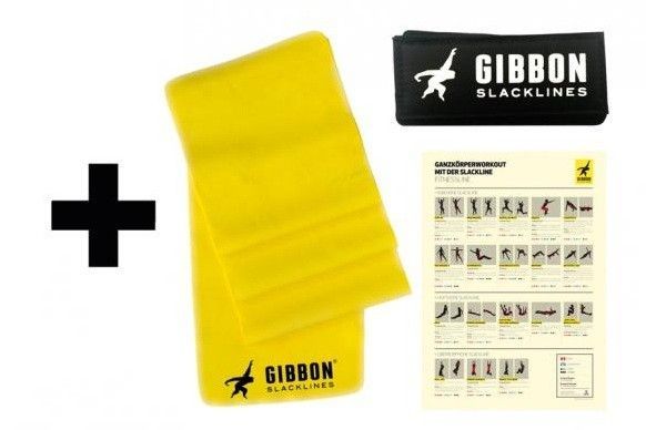 Слэклайн набор Gibbon Fitness Line 15 м