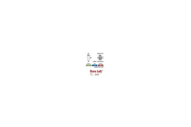 Спальный мешок High Peak TR 350 (комфорт +3)