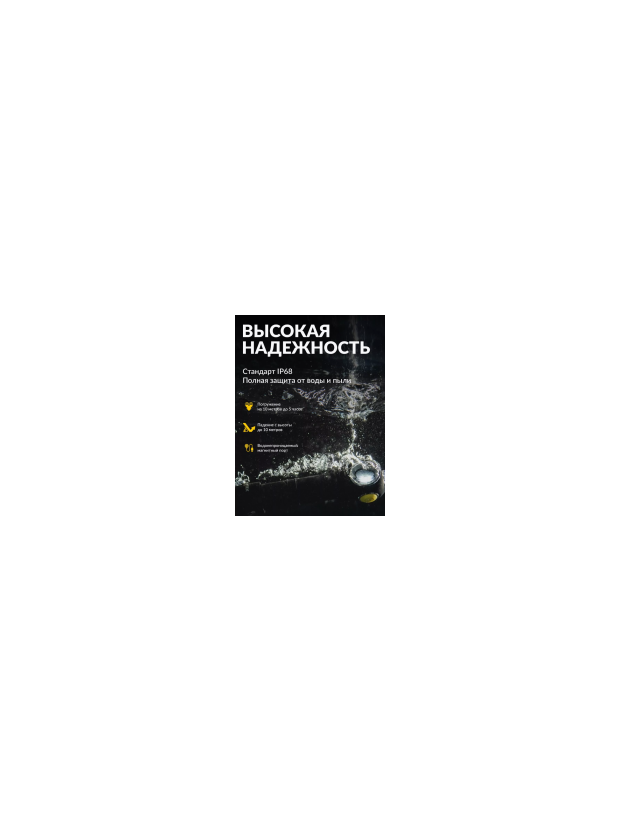 Фонарь инновационный Armytek Wizard C2 Magnet USB