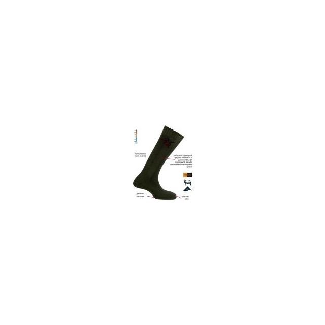 Термоноски Mund Hunting Caza stocking 450
