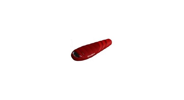 Спальник правый Husky Ladies Majesty -10C (комфорт -4)