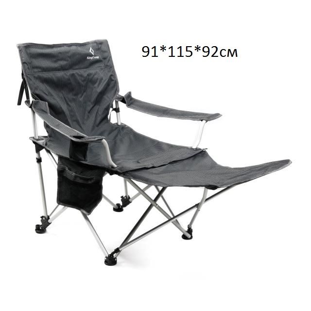 King Camp - Кресло туристическое 3847 Alu Lying chair
