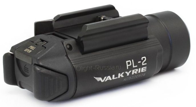 Пистолетный фонарь Olight PL-2 Valkyrie
