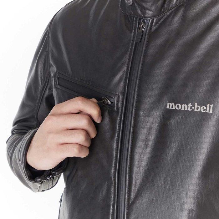 Montbell - Повседневная мужская куртка Viento Cross