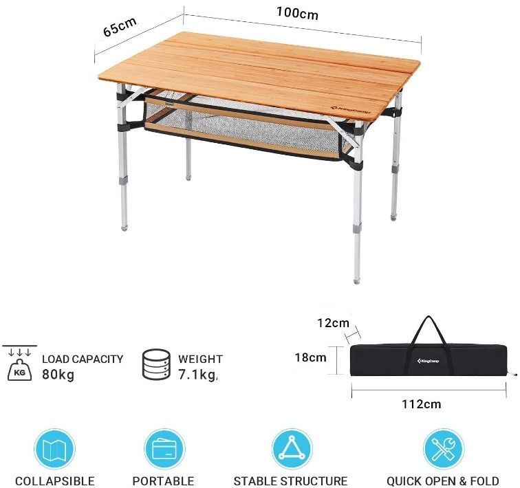 Складной туристический стол King Camp 2016 4-Folding Bamboo Table 10065plus