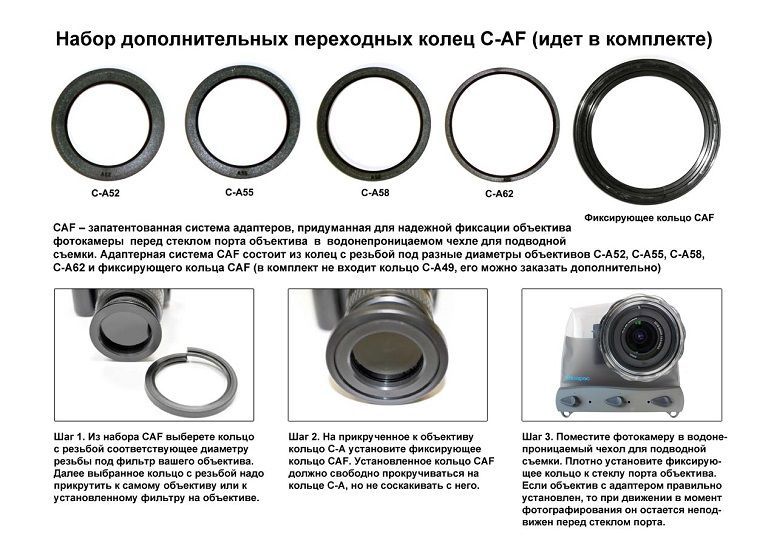 Aquapac - Водонепроницаемый чехол Compact System Camera Case
