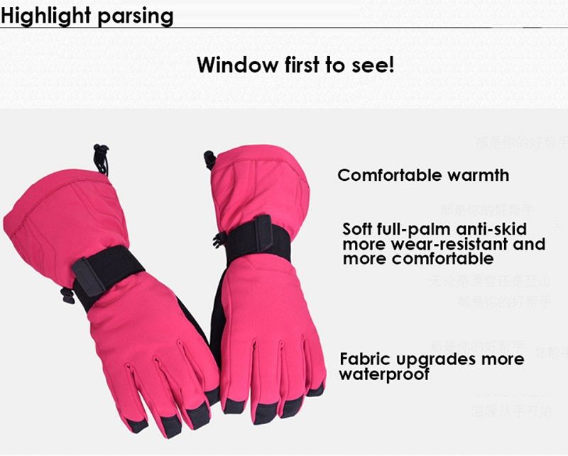 Marsnow - Зимние спортивные перчатки с защитой запястья