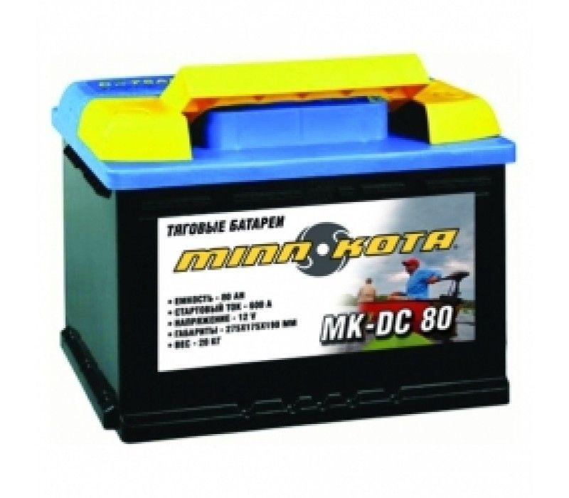 Minn Kota - Аккумулятор лодочный MK-SCS80