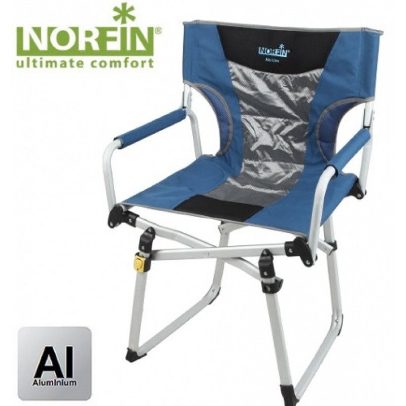 Norfin - Кресло для пикника Mikelli ALU