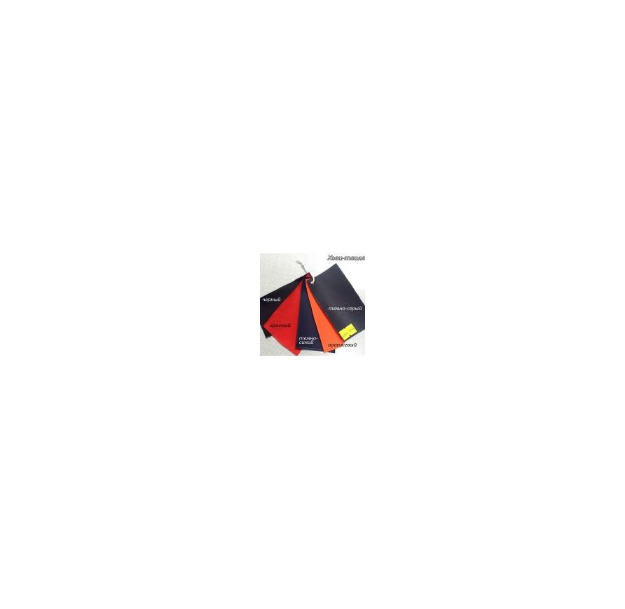 IrisSky - Парашютный комбинезон плотной посадки с ластами Операторский