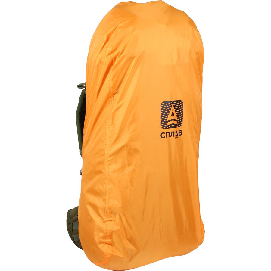 Сплав - Влагозащитный чехол для рюкзака 70-90 л