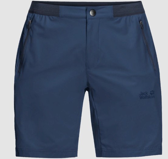 Удобные мужские шорты Jack Wolfskin Trail Shorts M