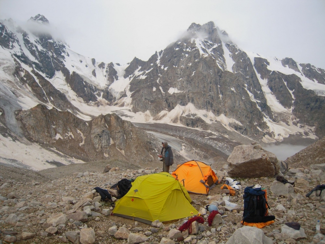 Bask - Легкая двухместная палатка 2М Pinnate 2
