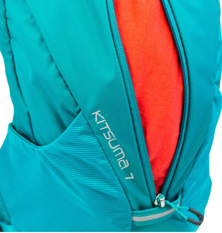 Osprey - Компактный женский рюкзак Kitsuma 7
