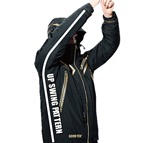 Nexus - Костюм утеплённый Limited Pro Ultimate Winter Suit Gore-Tex RB111N