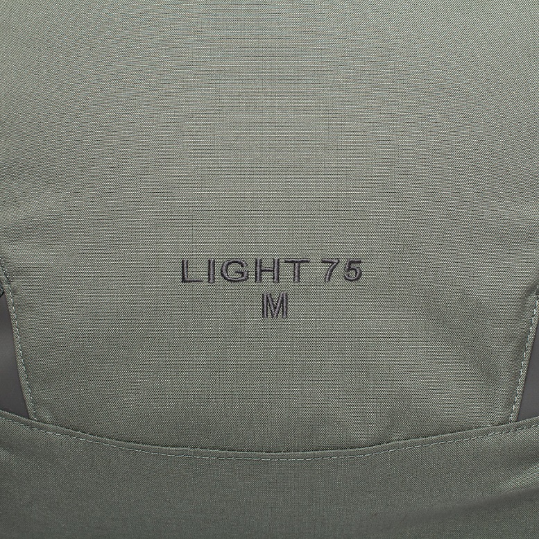 Bask - Рюкзак туристический Light 75 V2