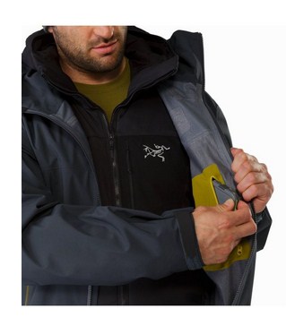 Arcteryx - Куртка мембранная функциональная Sabre Jacket Men's Lichen