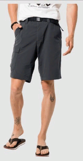 Легкие шорты Jack Wolfskin Hoggar Shorts