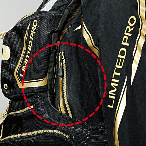 Nexus - Костюм утеплённый Limited Pro Ultimate Winter Suit Gore-Tex RB111N