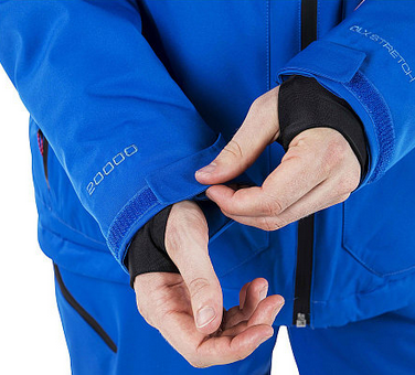 Trespass - Куртка комфортная с утеплителем