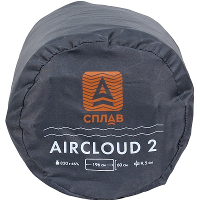 Коврик надувной для походов Сплав Aircloud 2