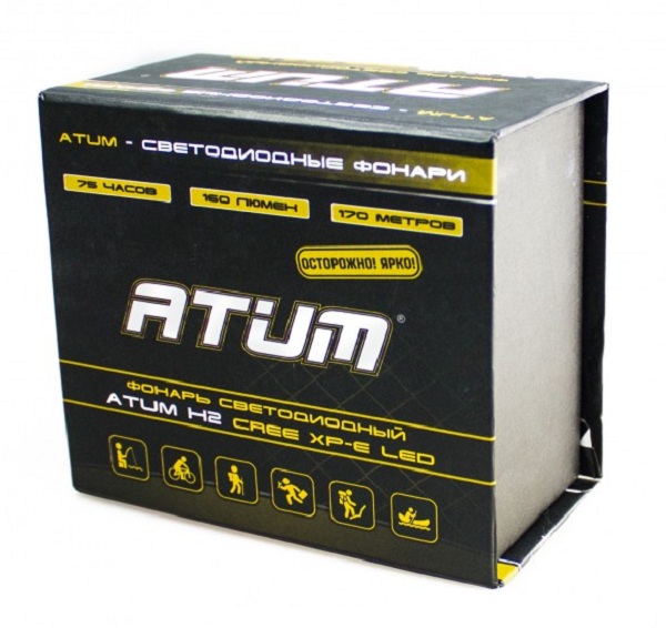 Atum - Фонарь с фокусировкойH2 CREE XP-E Led