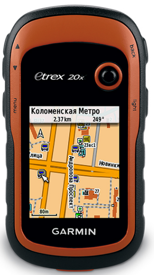 Garmin - Навигационный приемник eTrex 20X GPS