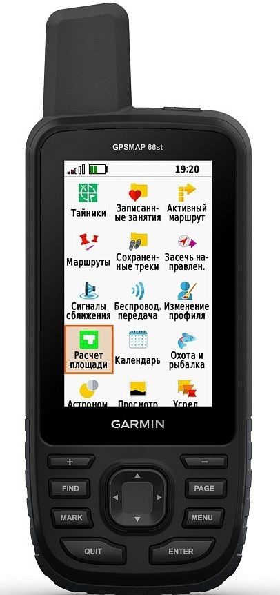 Garmin - Навигатор премиум-класса GPSMAP 66ST Russia