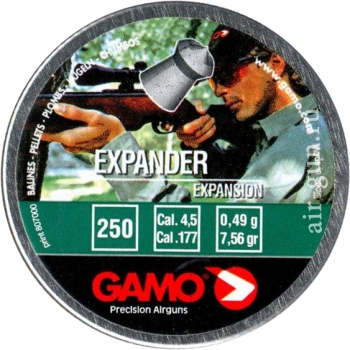 Gamo - Пневматические пули упаковка 250 шт. Expander 4.5 мм