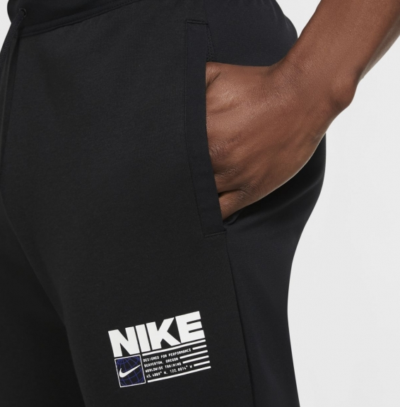 Зауженные спортивные брюки Nike Dri-FIT