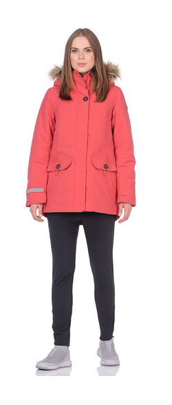 Helly hansen w svalbard 2 parka best sale