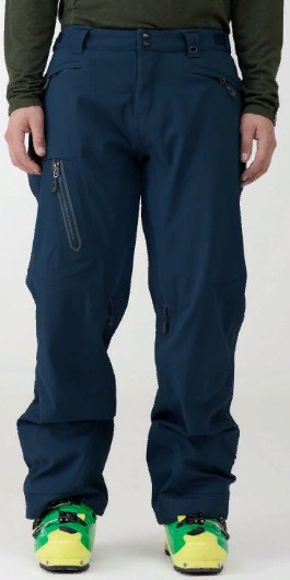 Outdoor research - Теплые мужские брюки Trickshot (Paradox) Pants Men's
