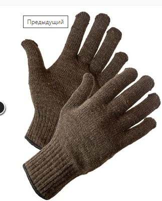 Теплые перчатки Сплав из шерсти альпака