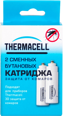 Набор туристический Thermacell (2 газовых картриджа)