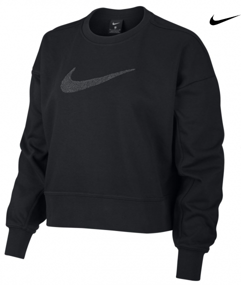 Спортивный свитшот Nike Dri-FIT Get Fit