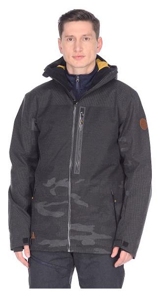 Quiksilver - Влагостойкая сноубордическая куртка 4906666