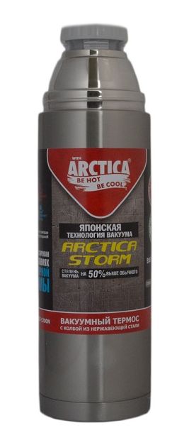 Арктика - Термос с узким горлом 105