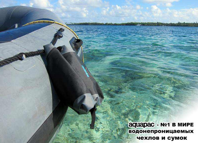 Aquapac - Водонепроницаемая сумка Stormproof SLR Camera Pouch