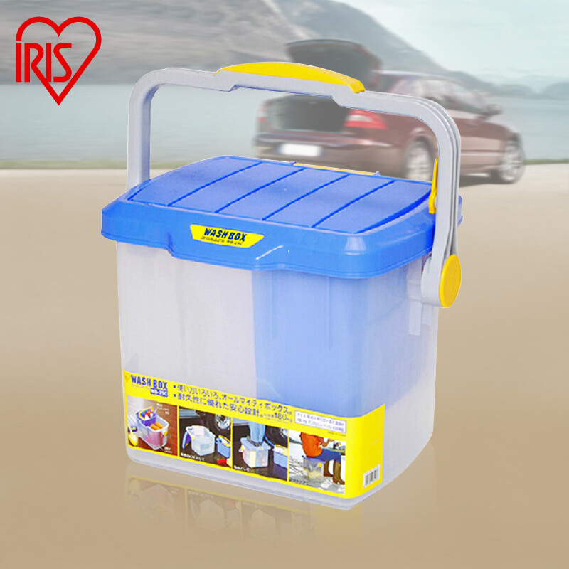 Усиленный прозрачный бокс Iris RV Wash Box 25C