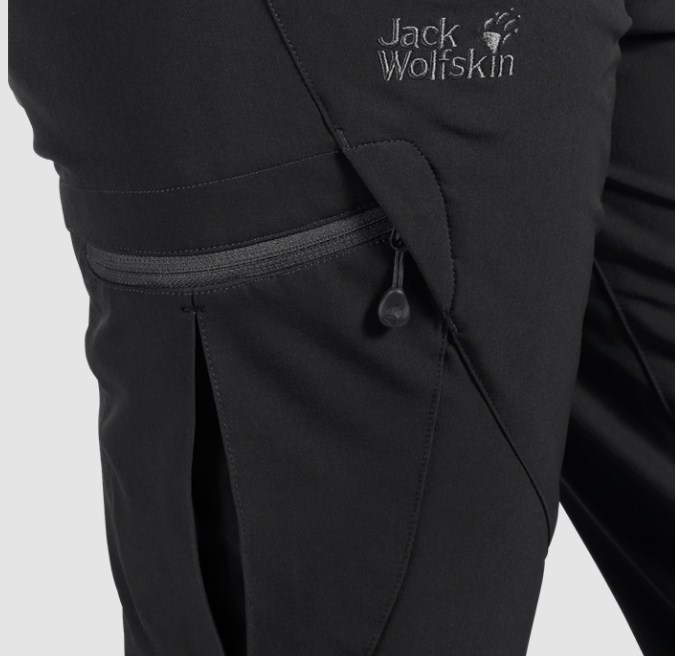 Теплые зимние брюки Jack Wolfskin Chilly Track XT Pants Women