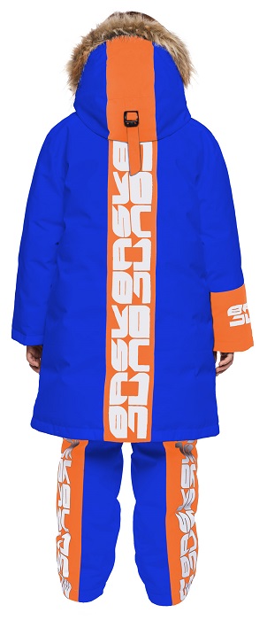 Bask - Пуховая куртка для девочек Siri