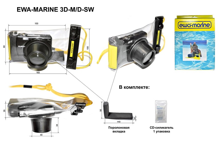 Ewa-Marine - Водонепроницаемый чехол для фото-видео съёмки 3D-L/D-SC
