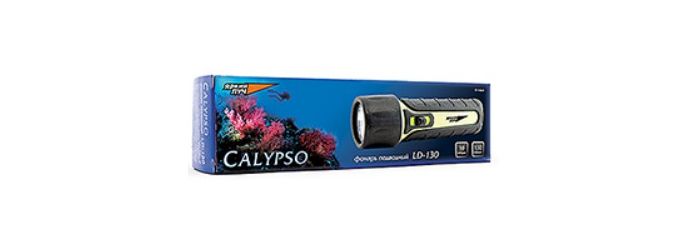 Яркий луч - Фонарь для подводного плавания Calypso LD-130