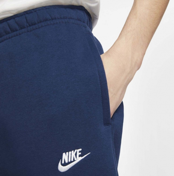 Брюки из флиса Nike Sportswear Club Fleece