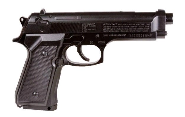 Daisy - Удобный пневматический пистолет 340