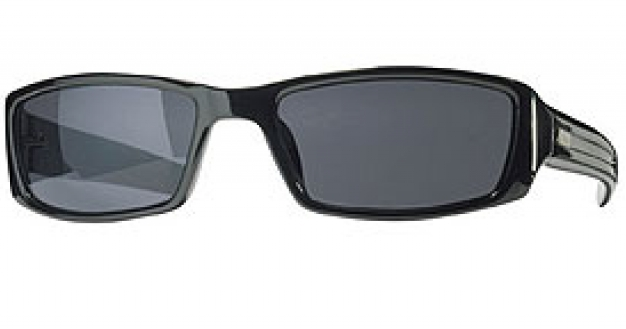 Julbo - Солнцезащитные очки для путешествий Strip S 263
