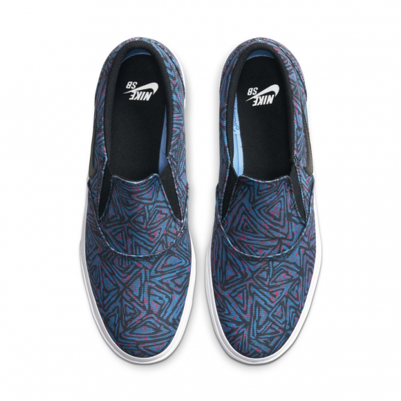 Кеды мужские Nike SB Charge Slip Premium