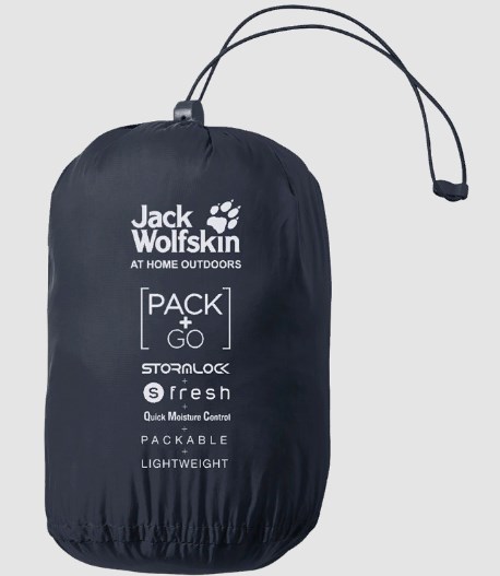 Jack Wolfskin - Мужская куртка для занятий туризмом JWP Breather M
