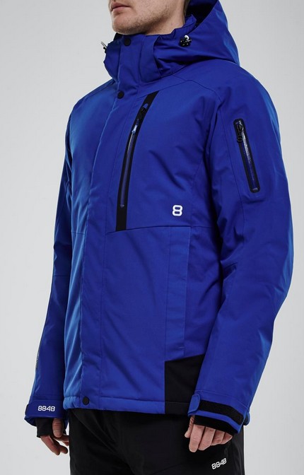 8848 ALTITUDE - Куртка для активного зимнего отдыха Joshua Jacket