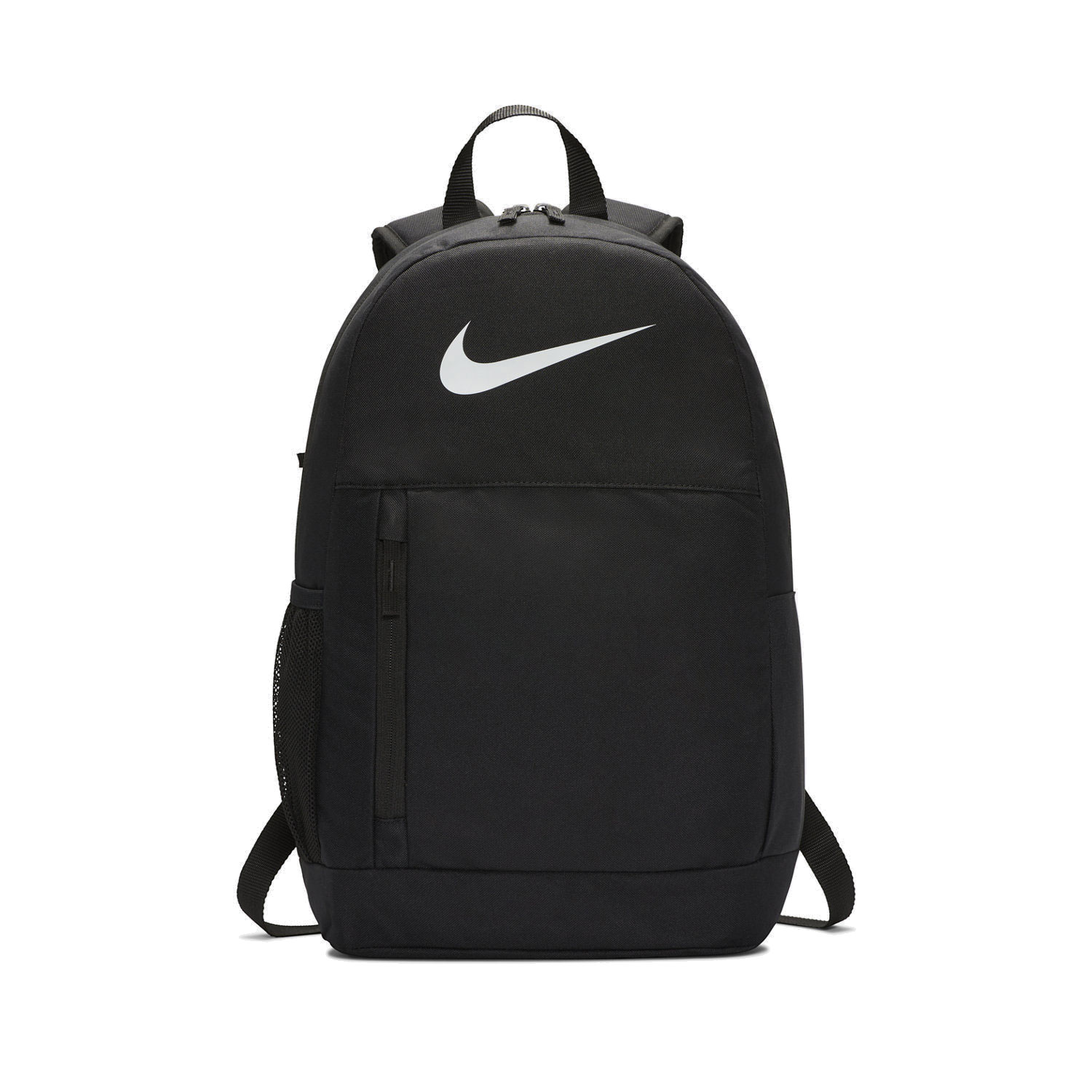 Спортивный рюкзак Nike Elemental